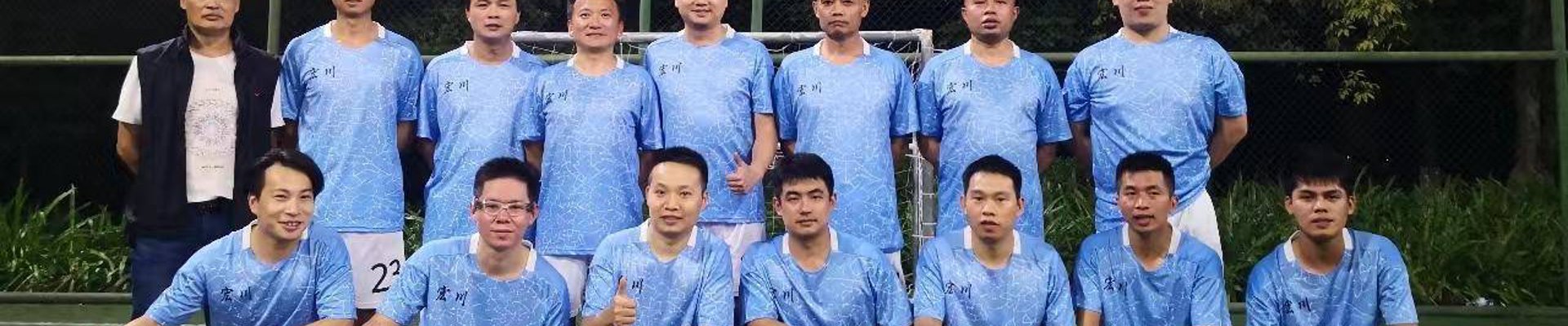 谈球吧直播